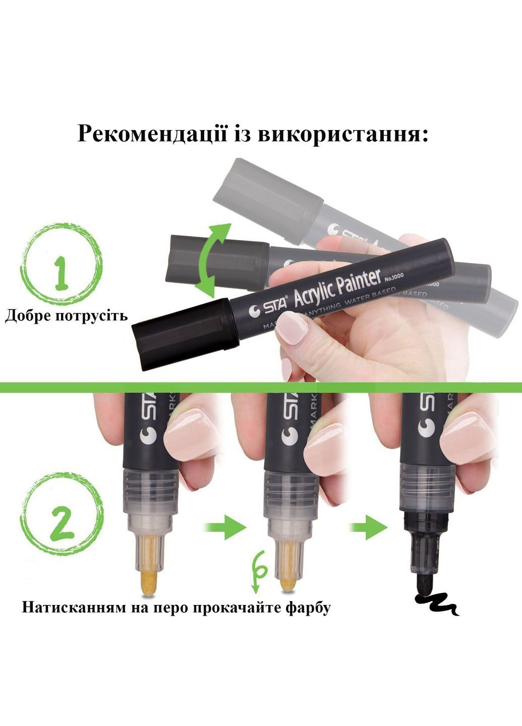 Набір акрилових маркерів Ulebbe для малювання на різних поверхнях 24 кольори (2-3 мм) No Brand (322650510)