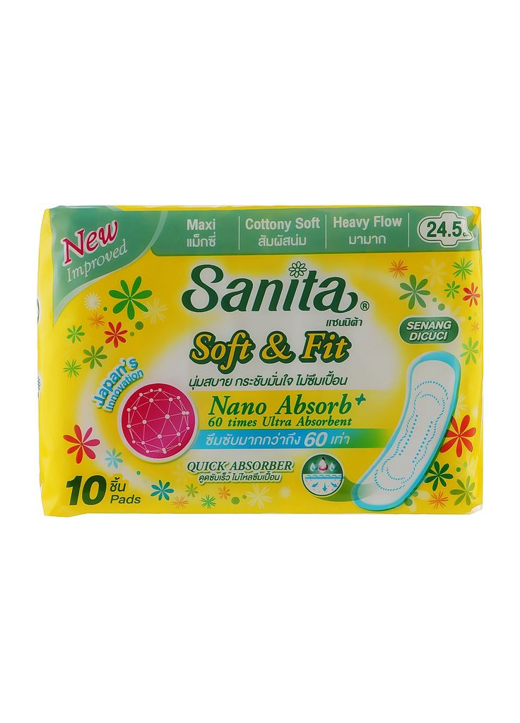 Гігієнічні прокладки (8850461090285) Sanita soft & fit maxi 24.5 см 10 шт. (268140559)