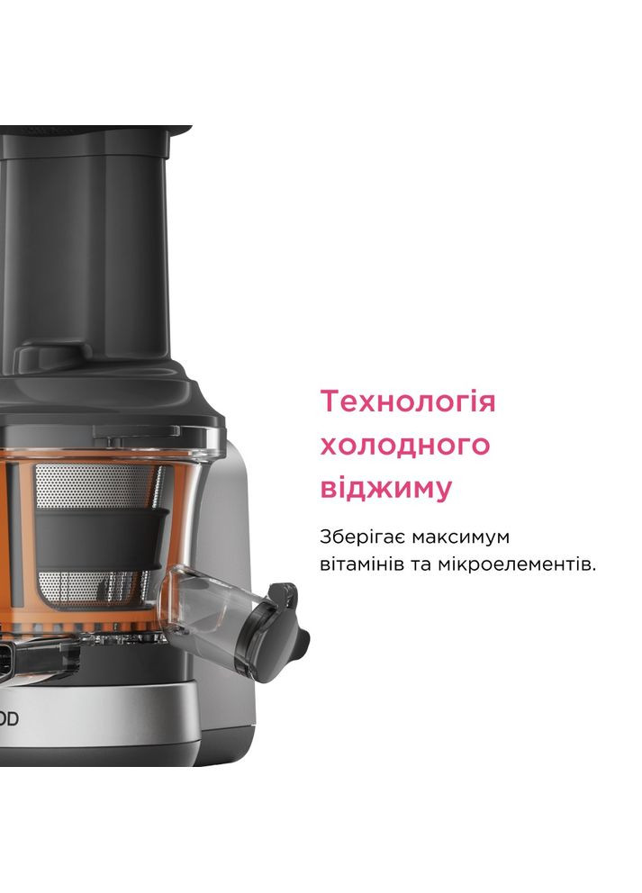 Насадка шнековая соковыжималка KAX720PL Kenwood (306581667)