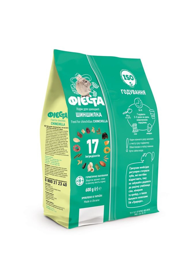 Корм для шиншил Фієста "Шиншилка", 600 г, 17; інгредієнтів Природа (350354842)