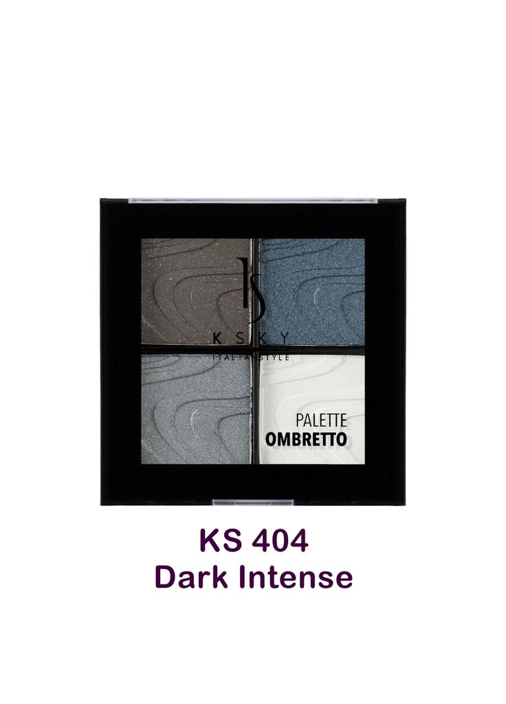 Палетка тіней для повік 4 нюдових відтінки в одному компактному форматі, 8г KSKY eyeshadow palette (293970112)