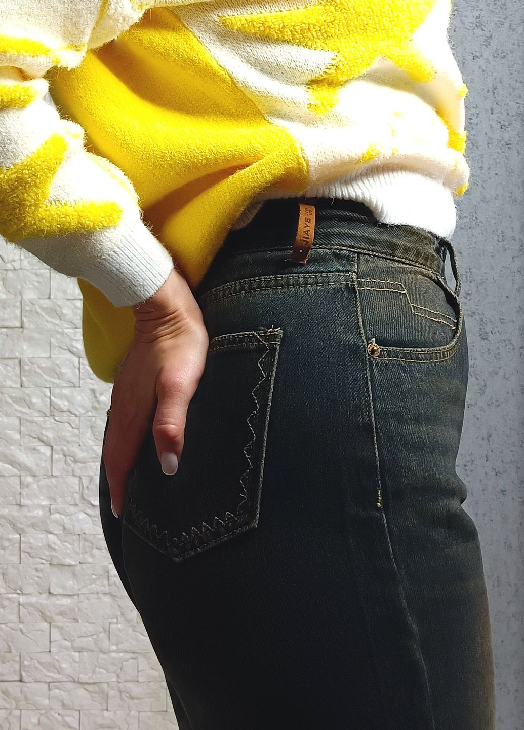 Джинсы di classe - (315689197)