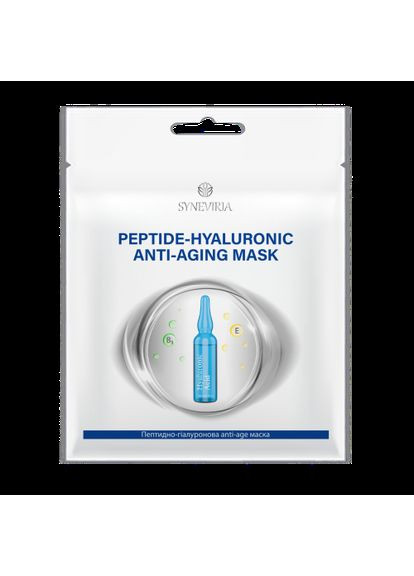 Пептидно-гіалуронова anti-age маска 30 гр. Рослина Карпат (365873961)