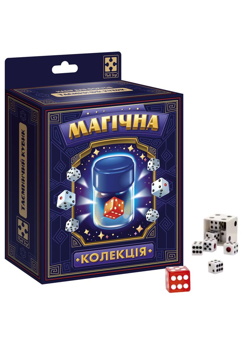 Настільна гра Чарівна колекція Таємничий кубик VT6012-02 Vladi toys (347147430)