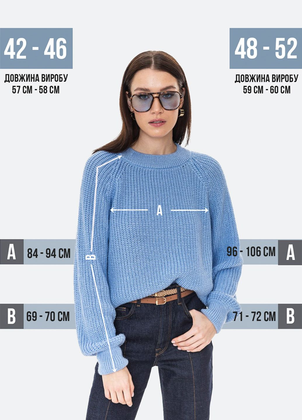 Розовый свободный свитер крупной вязки SVTR