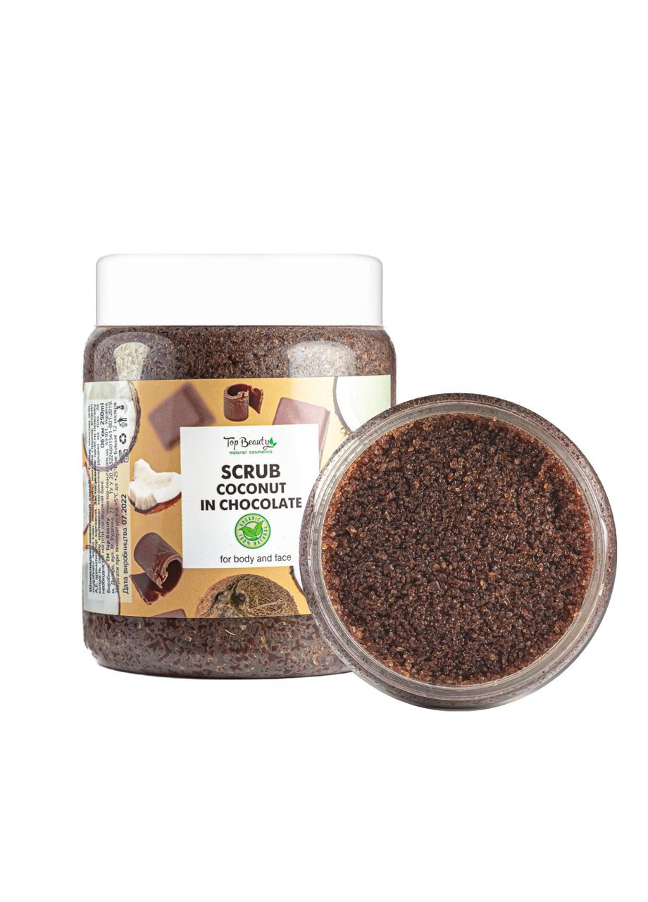 Скраб для лица и тела Coconut in Chocolate с ароматом шоколада и кокосовым маслом 250 мл Top Beauty (367986958)