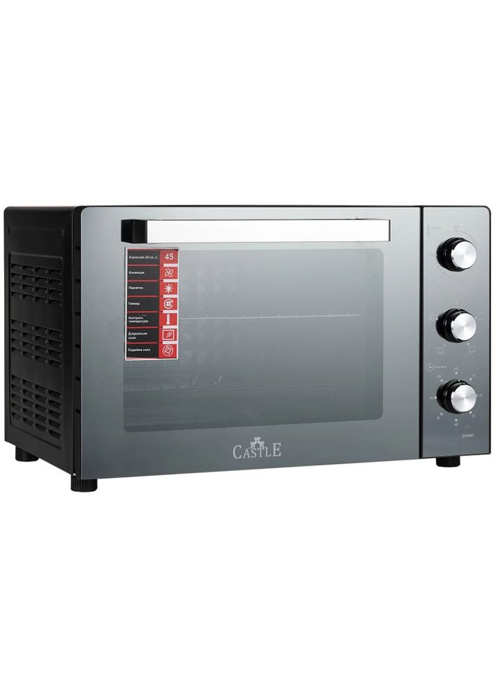 Духовка CPE-45B (стекло) Castle (364874003)
