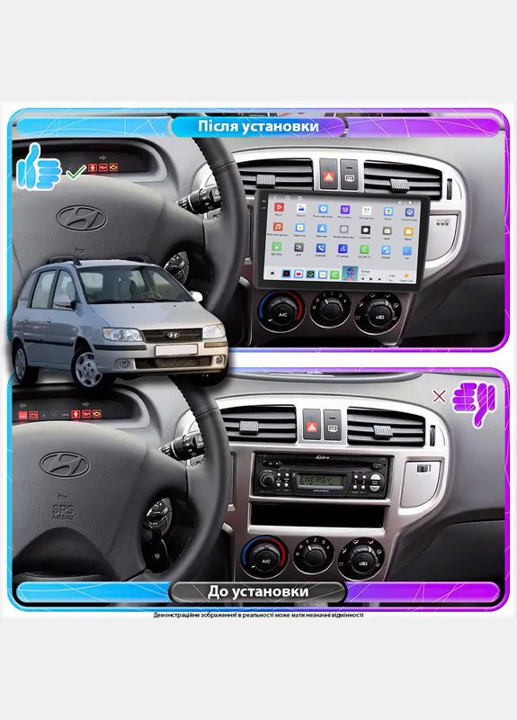 Штатна магнітола 9" для Hyundai Matrix I Рестайлінг 2005-2008 4/64 QLED CarPlay 4G 360 Prime 2 шт. Lesko (336199013)