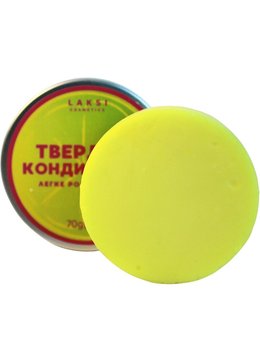 Твердый кондиционер "Легкое расчесывание" 70g (1527631-32218881) Laksi Cosmetic (368619969)
