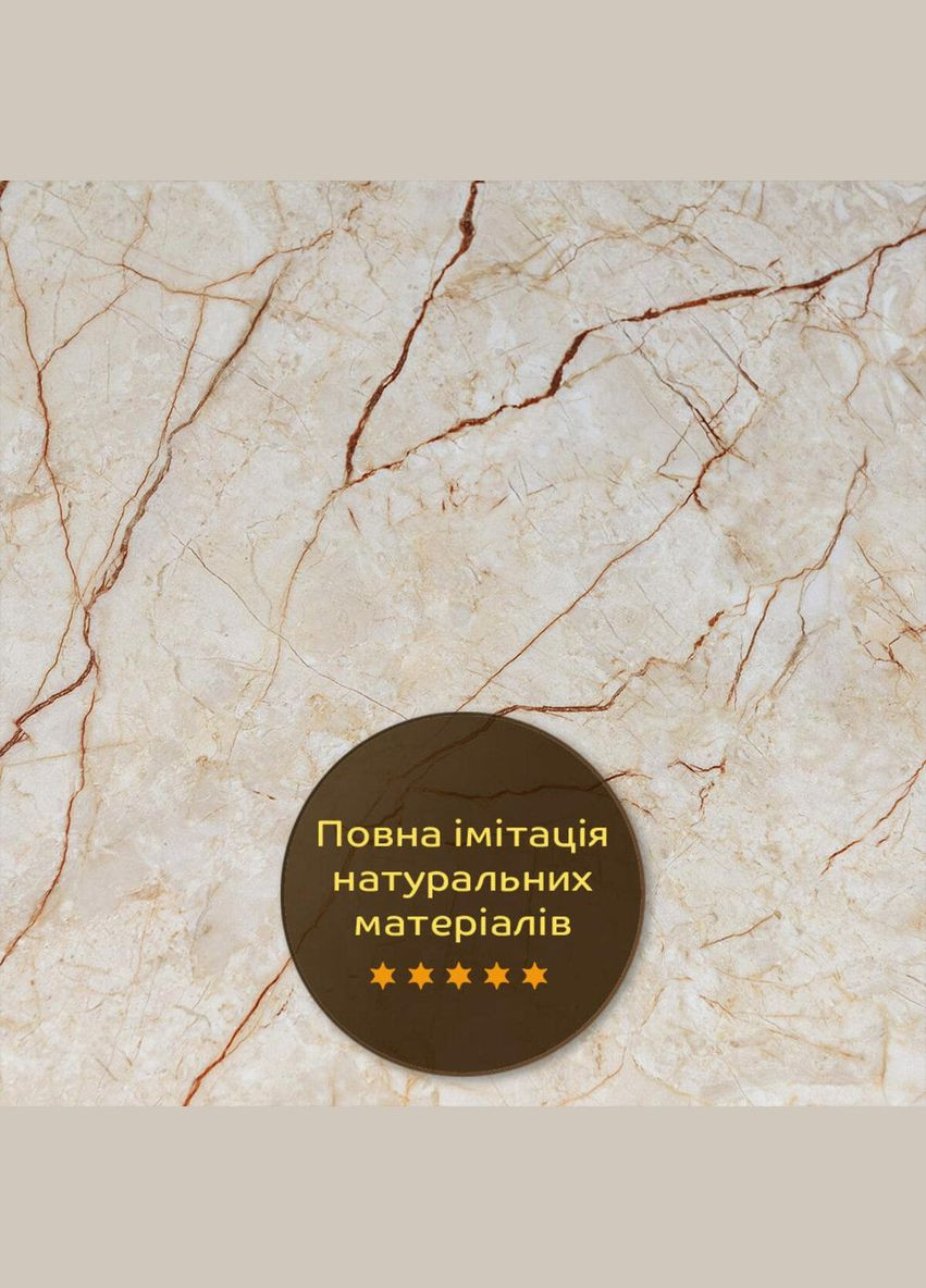 Декоративная ПВХ плита светло-бежевый мрамор 600*600*3mm (S) SW-00001629 Sticker Wall (300241789)