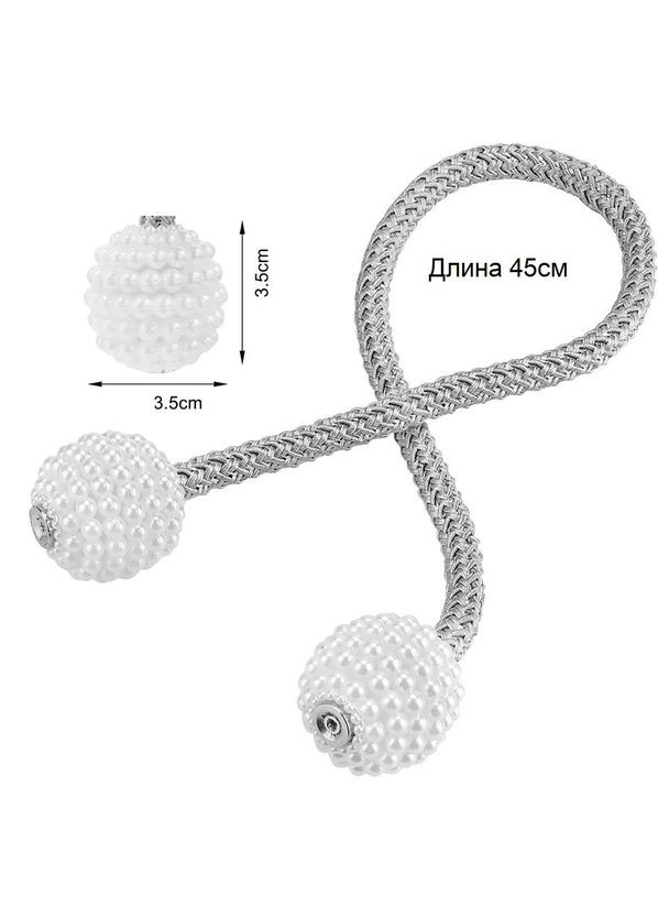 Зажим магнитный для штор 1шт A.G. (299770150)