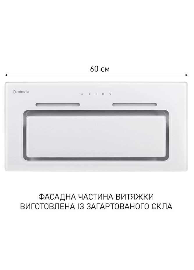Вытяжка HBI 6473 WH GLASS 800 LED LINE MINOLA (357437506)