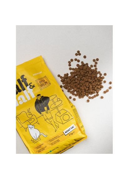 Сухой корм для взрослых кошек, с говядиной, 8 кг Half&Half (322874938)