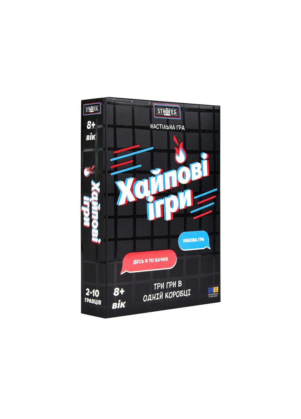 Настольная игра Хайповые игры — логические загадки для компании друзей, интеллектуальные батлы Strateg (369760605)