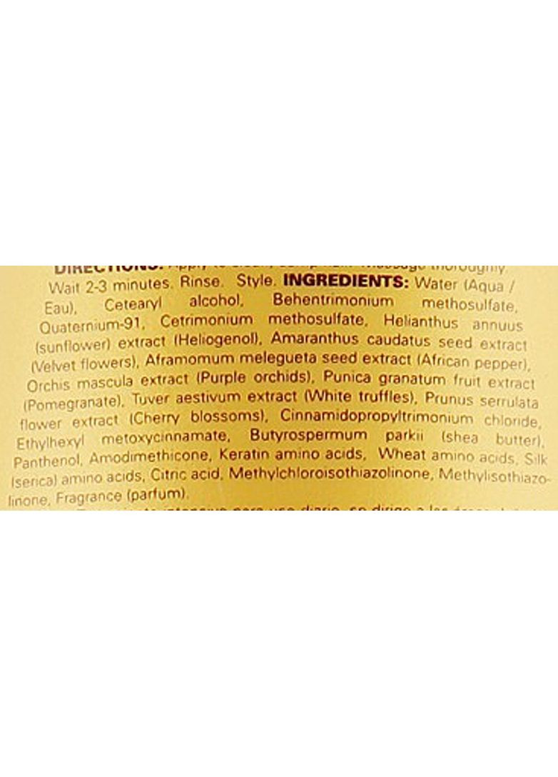 Інтенсивний крем-кондиціонер для фарбованого волосся Creme Traitement Intense 300ml (2-600273) Patrice Beaute (369793631)