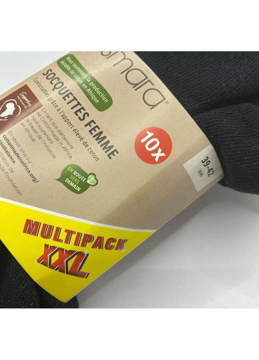 Серые набор женских носков Esmara (362205778)