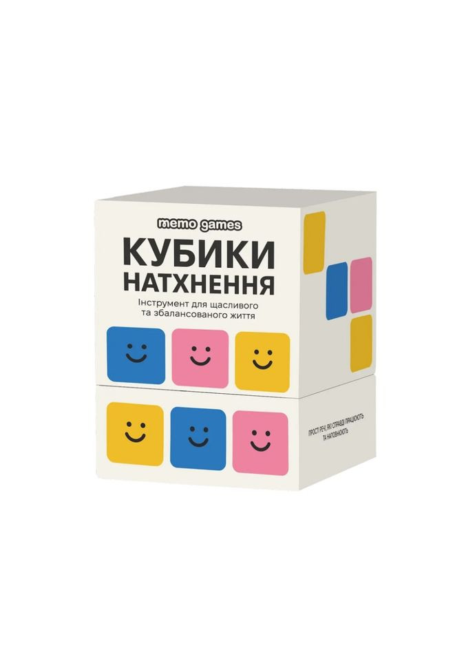 Настільна гра "Кубики Натхнення" 0039MG 9 кольорових кубиків + 54 простих дії Memo Games (367185372)