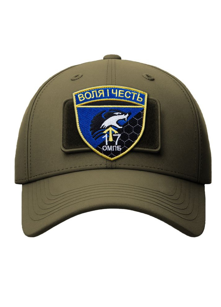 Набор шевронов с липучкой Воля и честь 8х8,5м, вышитый патч нашивка IDEIA (300229147)