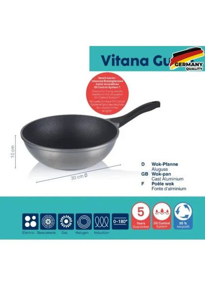 Сковорода Вок Vitana Gusto 30 см (10092) Kela (338378362)