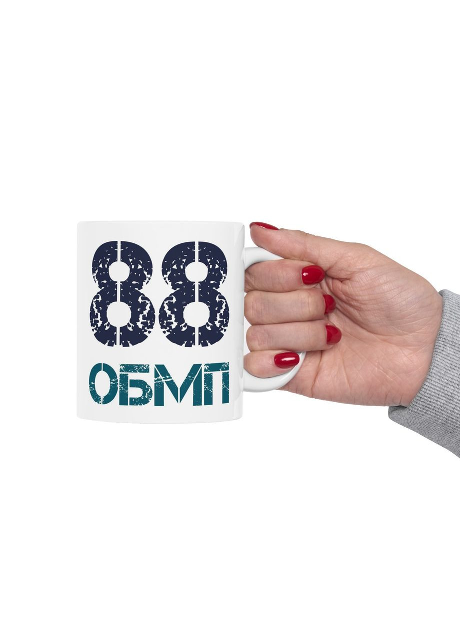 Кружка з шевроном "88-й окремий батальйон морської піхоти" No Brand (368671573)