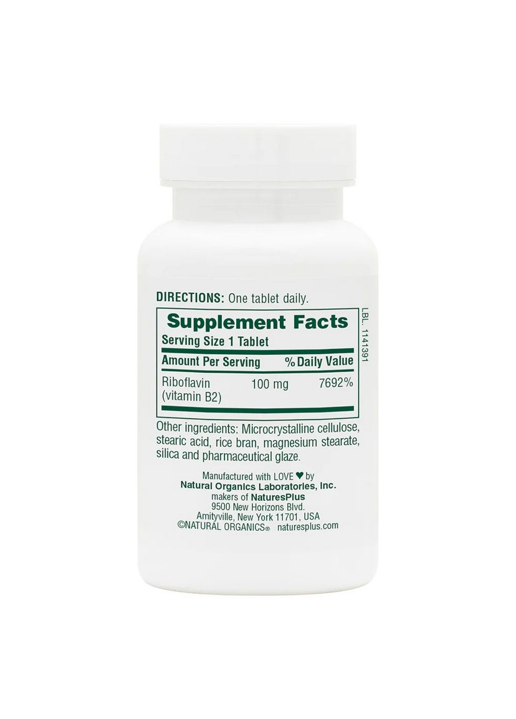 Вітаміни та мінерали Vitamin B2 100 mg, 90 таблеток Natures Plus (293481260)