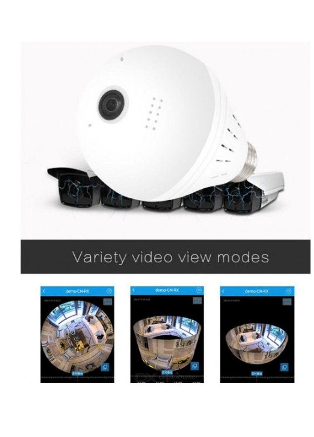 Панорамна Wi-Fi IP камера 360 ° лампочка EC75B-P12 No Brand (332634630)