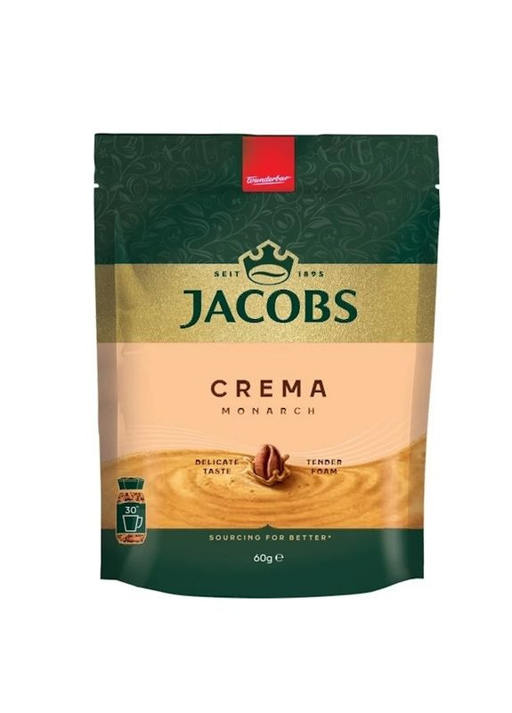 Кава розчинна Якобс Jacobs Монарх Крема 60г (22-0728) Кукумбер (347621983)