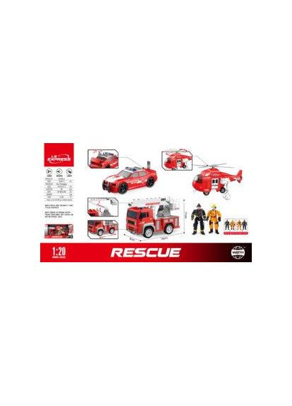 Набор с транспортом, 3 шт.: пожарная машина 1:20, вышка инерц., вертолет, фигурки, музыка, свет (WY550-3) No Brand (364310178)