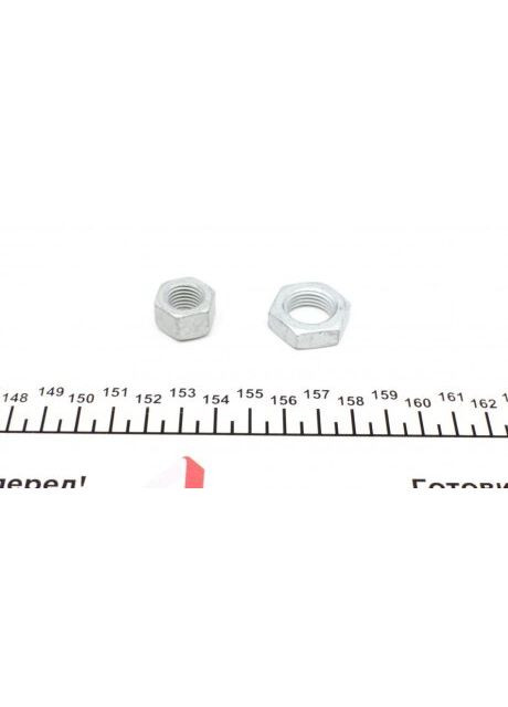 Наконечник тяги рул. VW T4 прав. (Старый номер 925487)(Пр-во ) 840 0841 10 FAG (366204954)