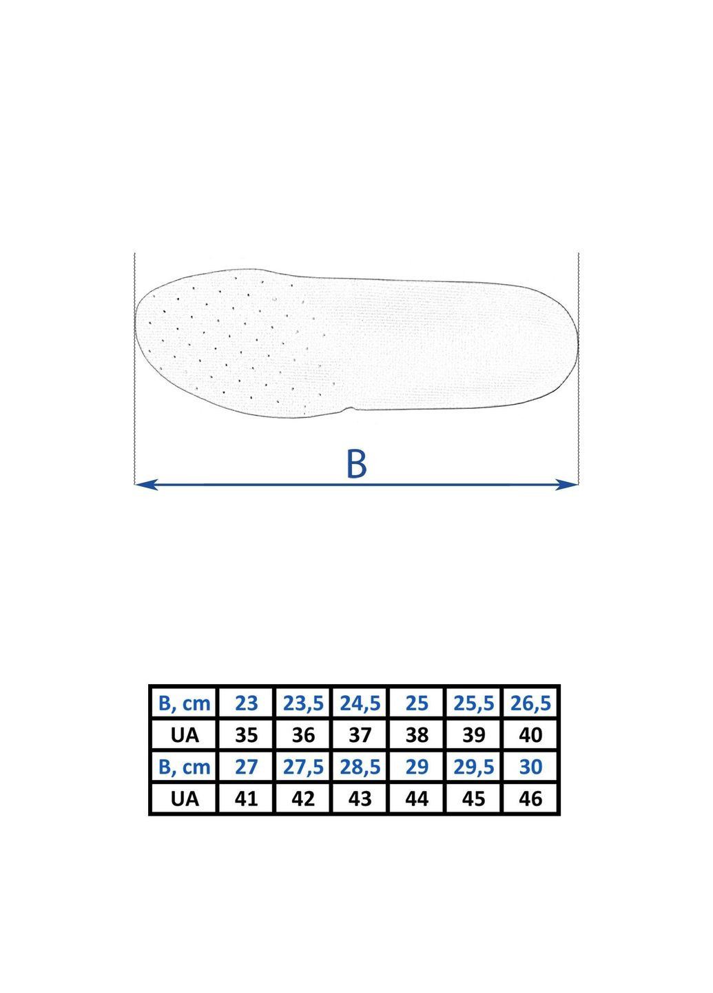 Кросівки тактичні Ягуар з 3D-сіткою, Coyote, 35 Vik-Tailor (315877916)