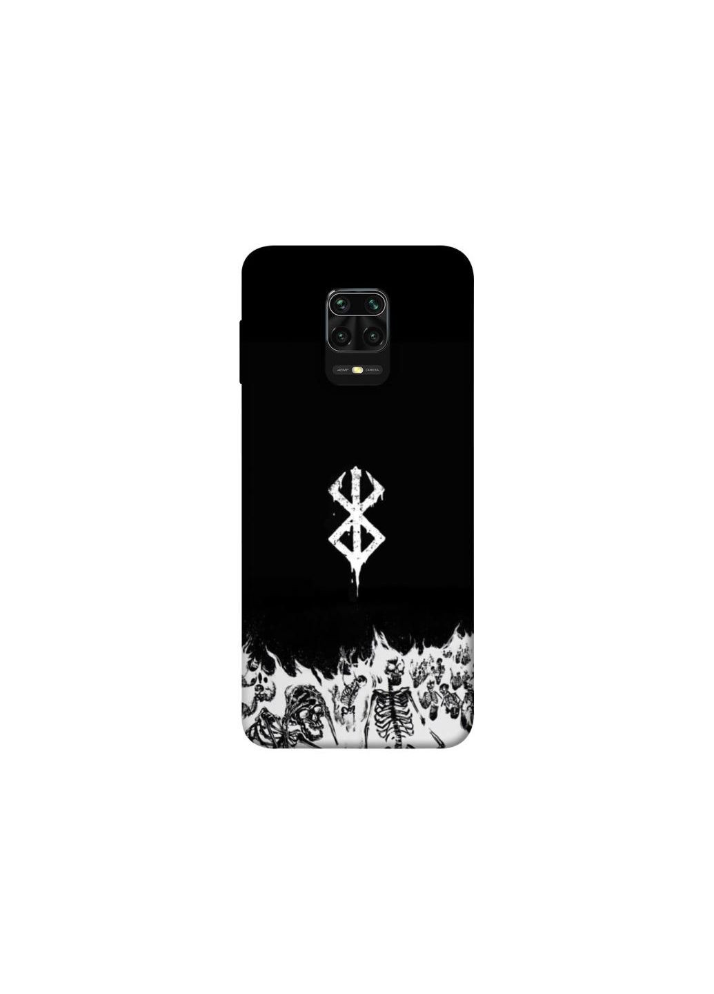 Чохол на Xiaomi Redmi Note 9s / Note 9 Pro / Note 9 Pro Max Berserk skeletons Frontalka (354348171)