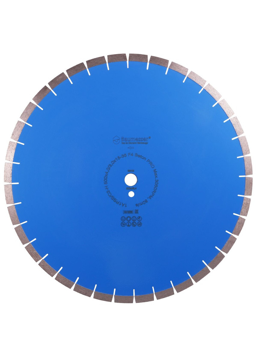 Круг алмазний відрізний Beton Pro 1A1RSS/C2H 500 x 25.4 Сегментний диск для армобетону та плитки 10170085111 (10067) Baumesser (267819982)