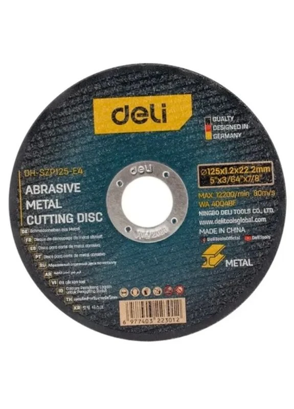 Круг відрізний 125 x 1,2 мм (EDH-SZP125-E4) Deli (399115974)