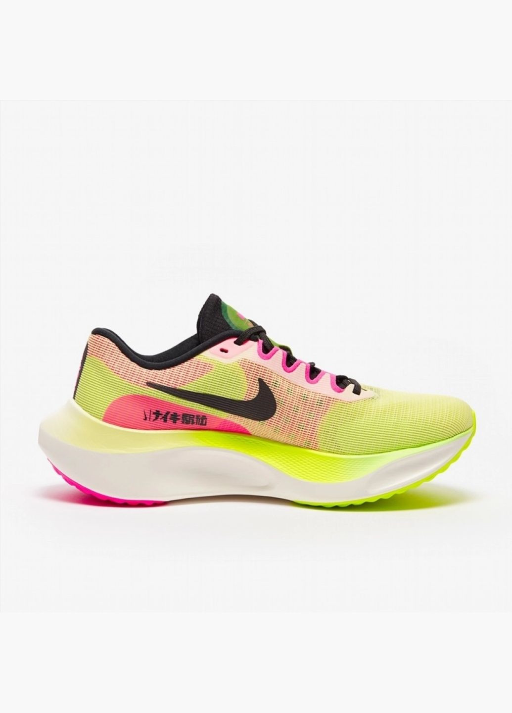 Жовті кросівки чоловічі zoom fly 5 premium yellow/peach fq8112-331 Nike