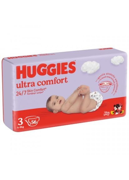 Підгузки Huggies ultra comfort 3 (5-9 кг) jumbo 56 шт (268145264)