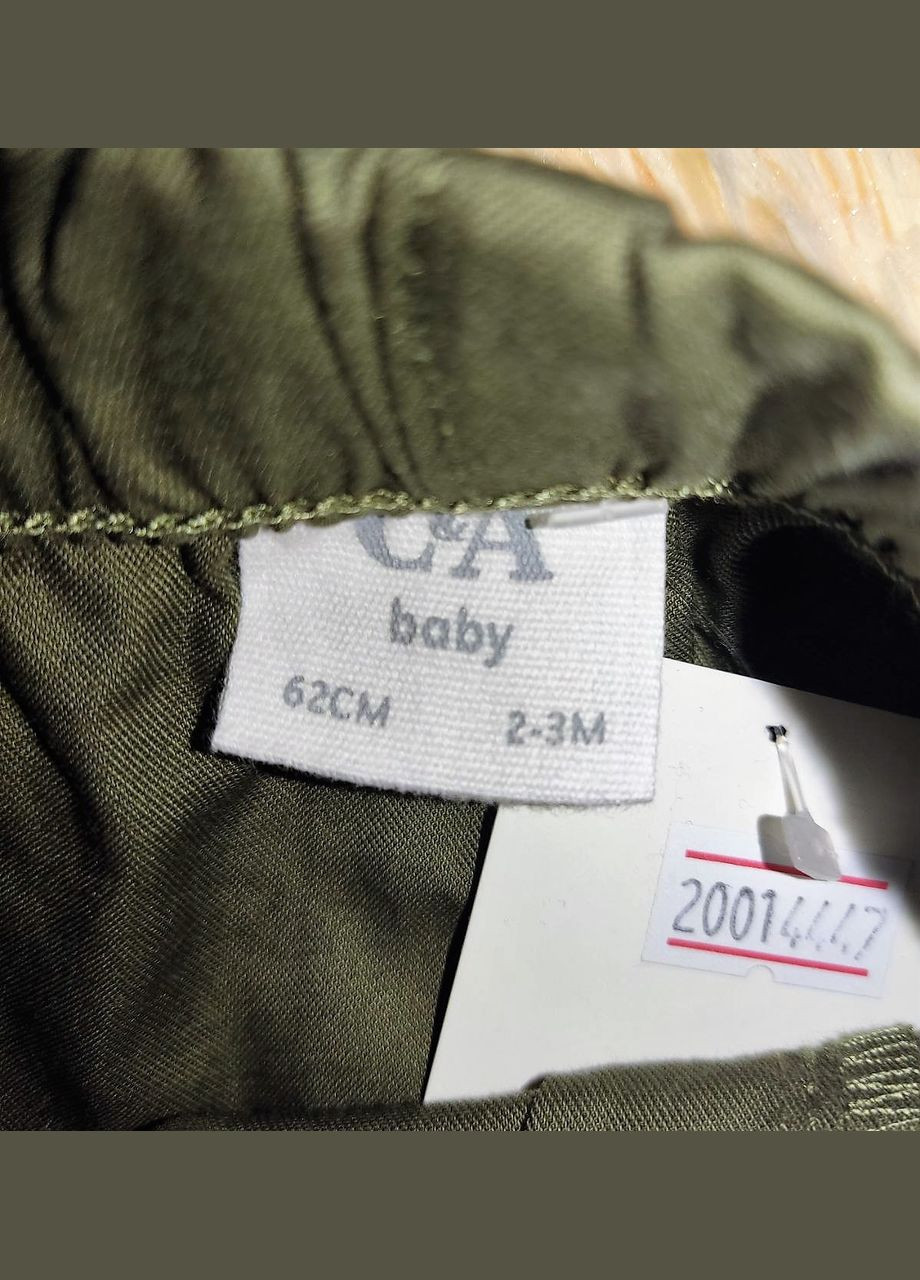 Шорты C&A (333184944)