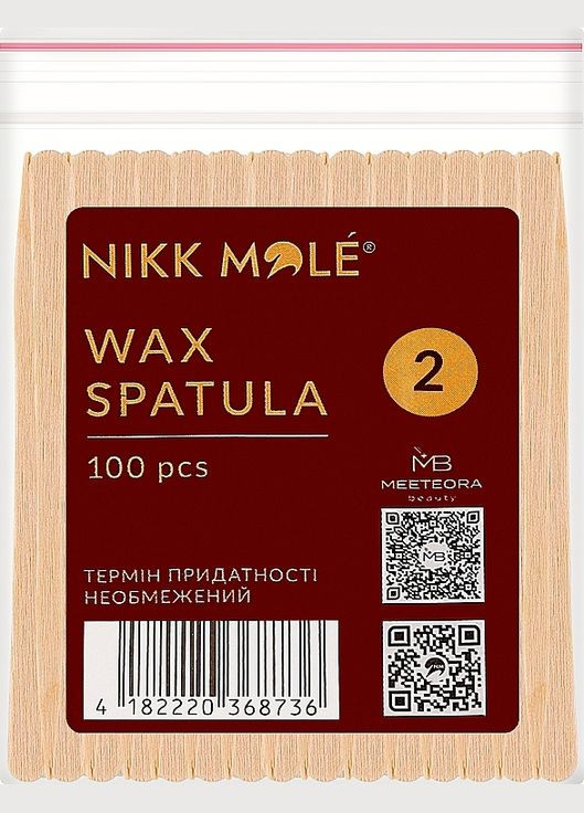 Набор деревянных шпателей для воска маленькие №2, 100 шт. 100шт (1353711-29299230) Nikk Mole (368650165)