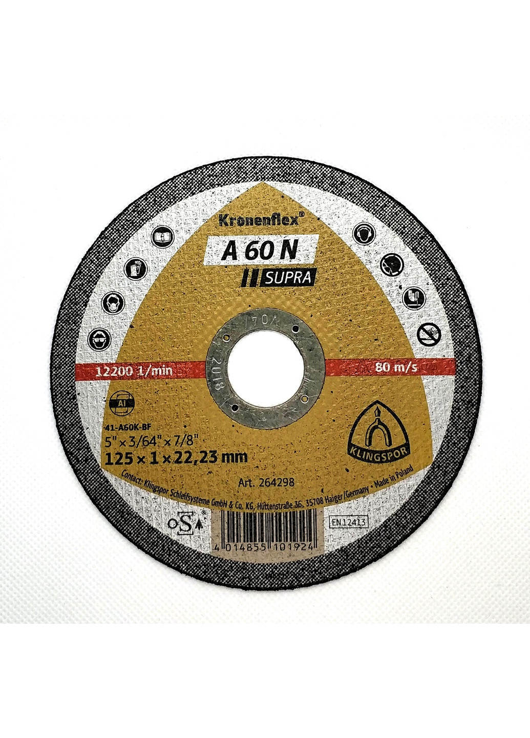 Відрізний диск Kronenflex А60N Supra (125х1х22.23 мм) прямий круг (20980) Klingspor (267819754)