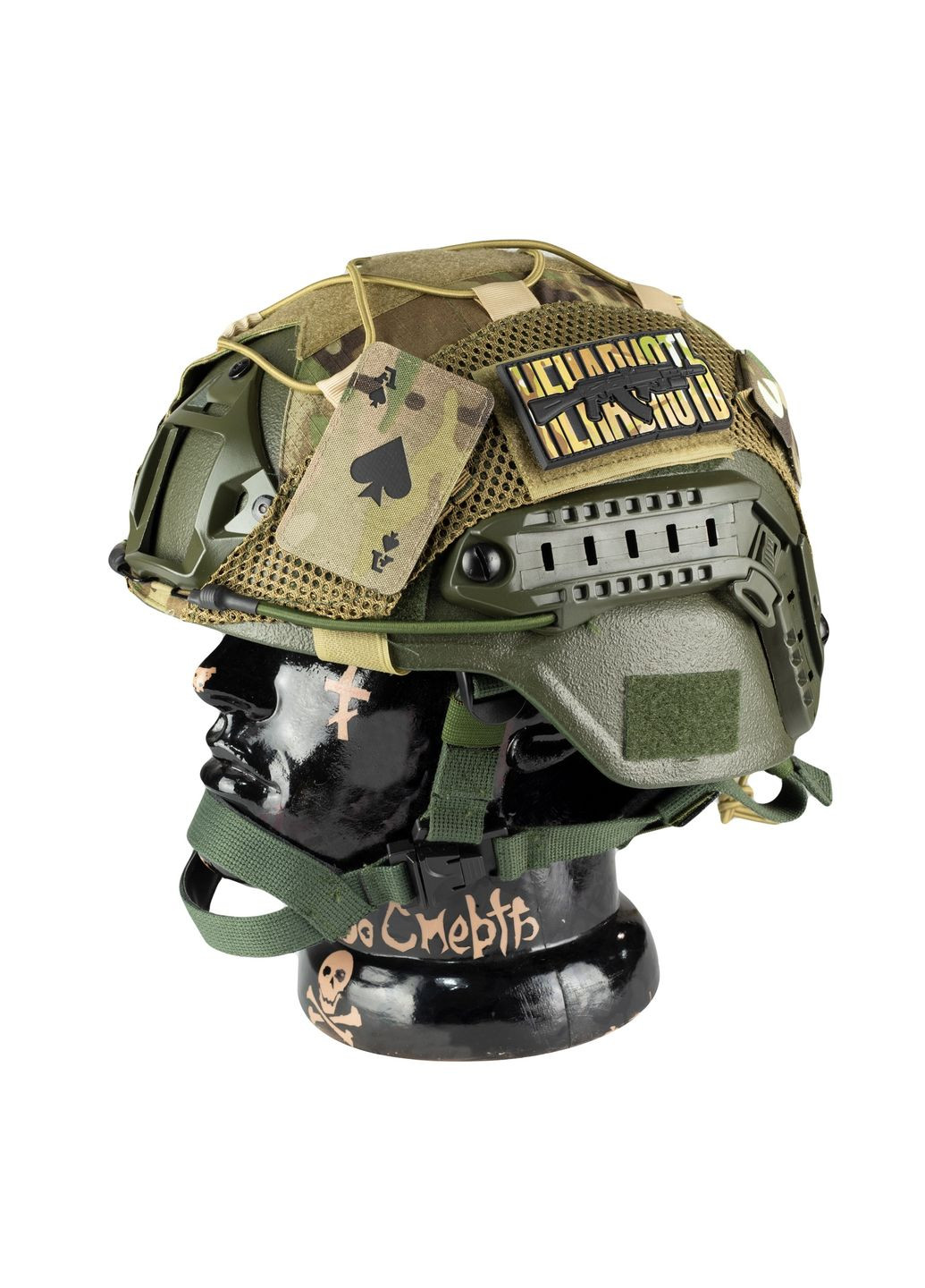 Кавер на шлем Fast Multicam Vik-Tailor (315879716)