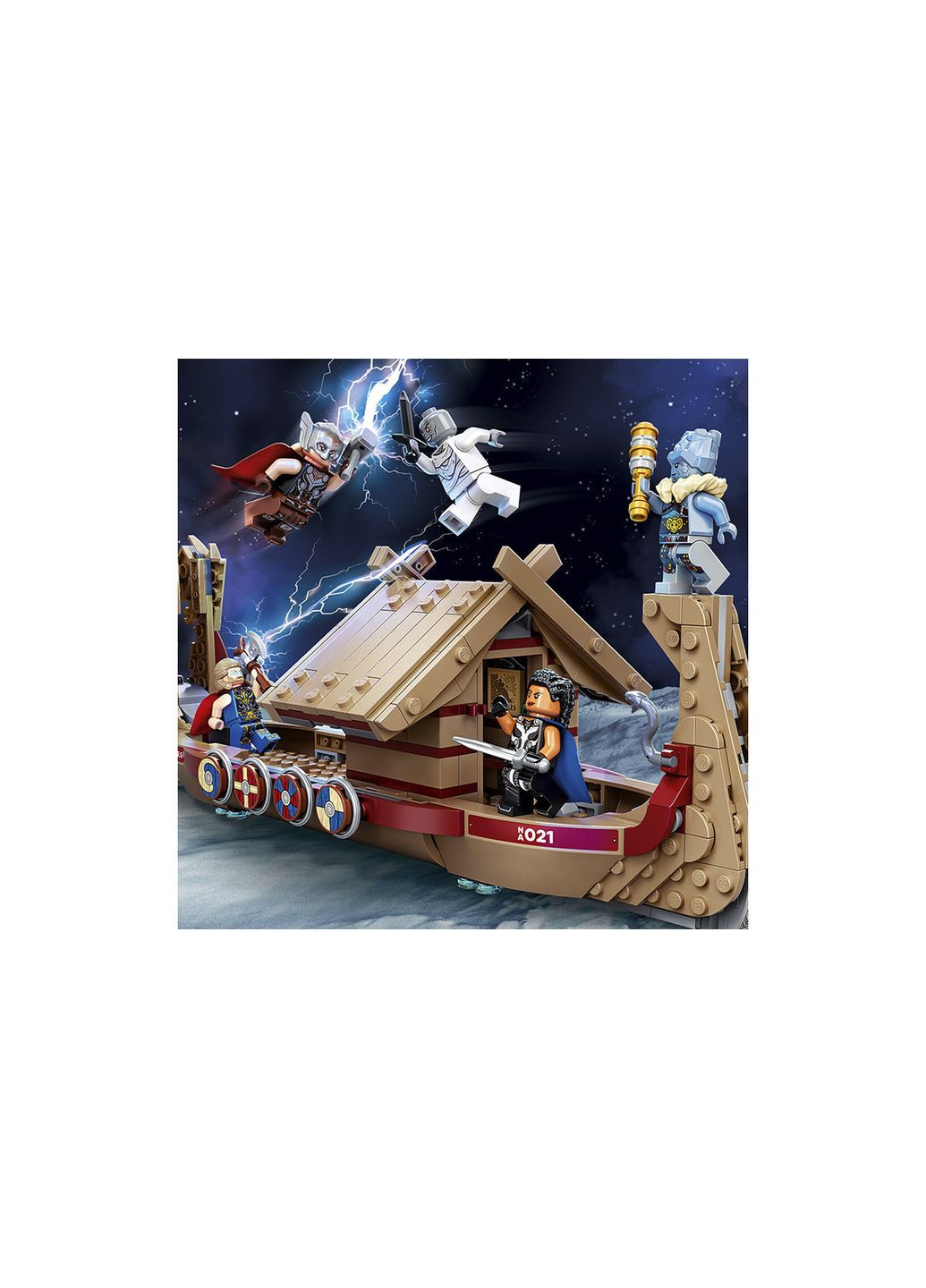 Super Heroes Козя човен 564 деталі (76208) Lego (304055611)