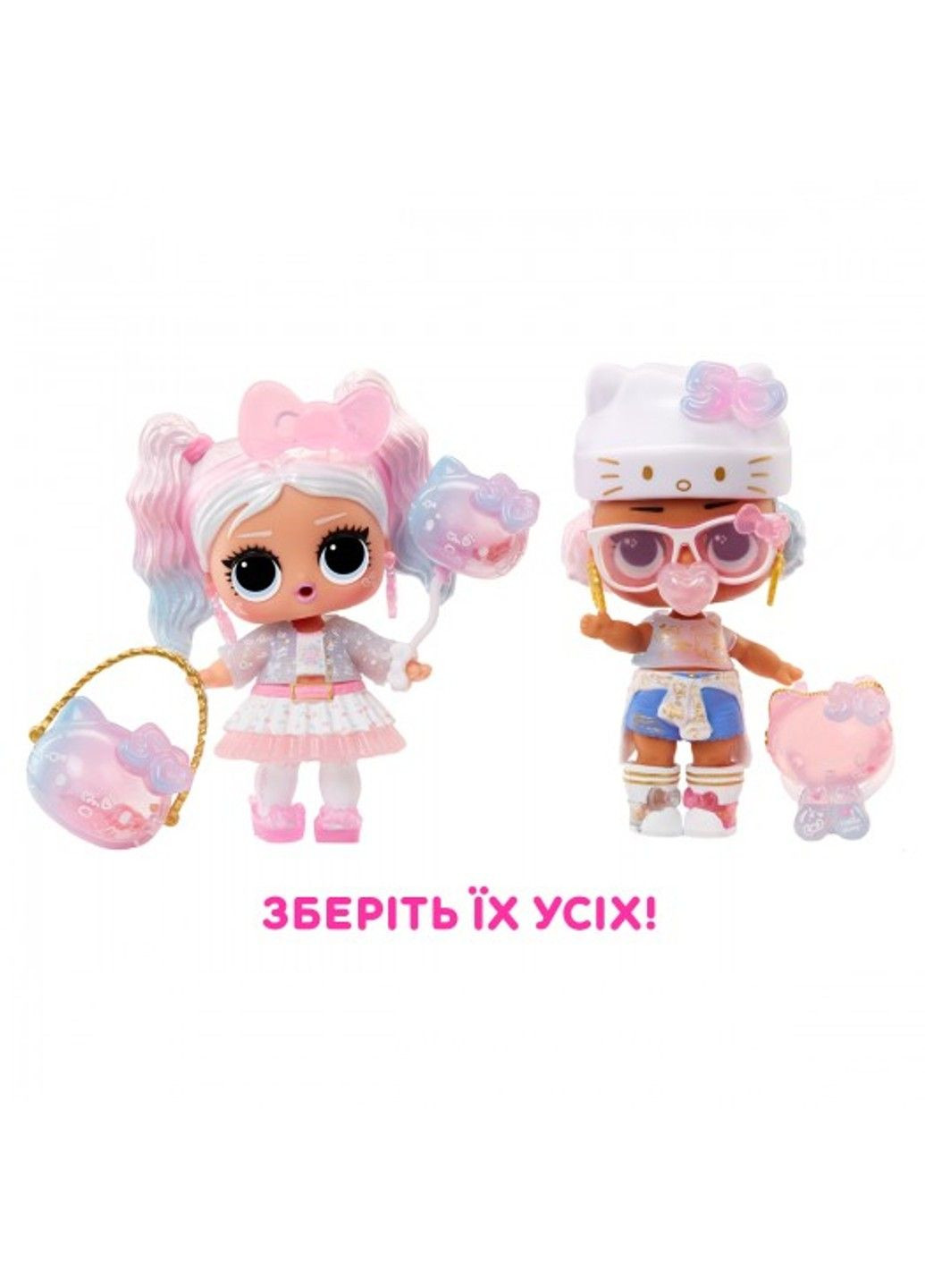 Игровой набор с куклой L.O.L. Surprise! серии Loves Hello Kitty – Hello Kitty-сюрприз L.O.L. Surprise! (335055230)