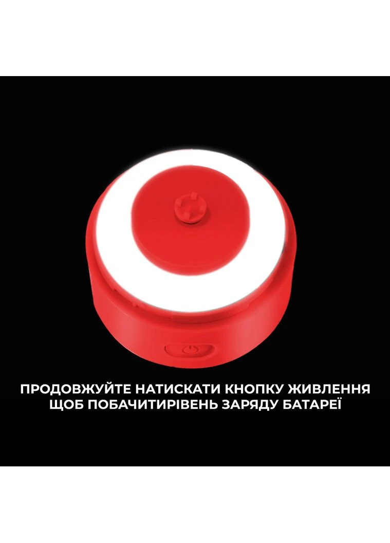 Спортивный шейкер электрический VortexBoost 600 мл. Tritan Red VOLTRX (395014528)