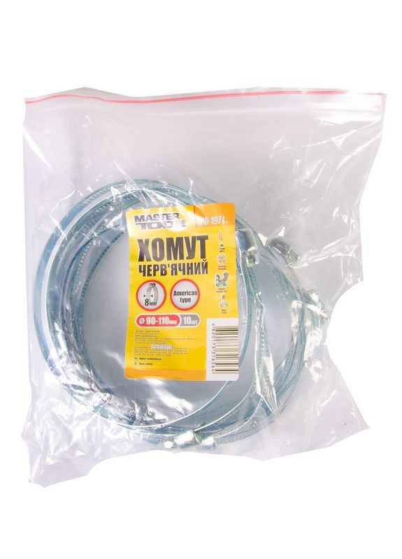 Хомут червячный оцинкованный American type 8,0 мм Ø 90-110 мм, 10 шт GM (20-1971) Mastertool (322704645)