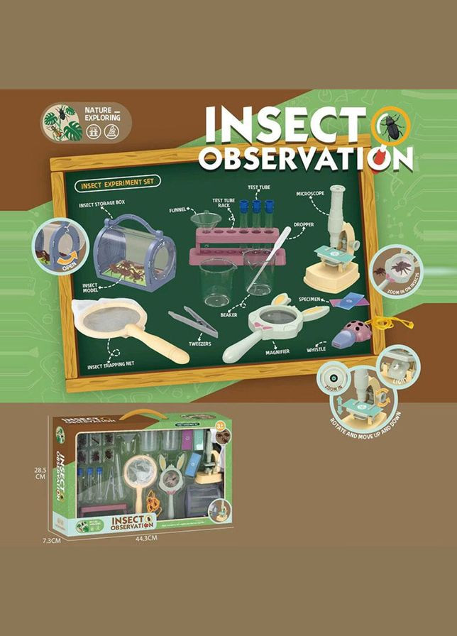 Набір дослідів (мікроскоп, лупа, сачок, пінцет, моделі комах, пробірки) в коробці MIC (345206995)