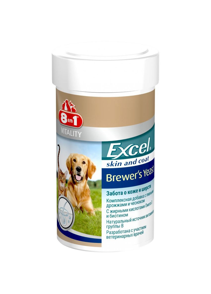 Пивні дріжджі для собак та кішок Excel Brewers Yeast, 260 таблеток 8in1 (292259749)