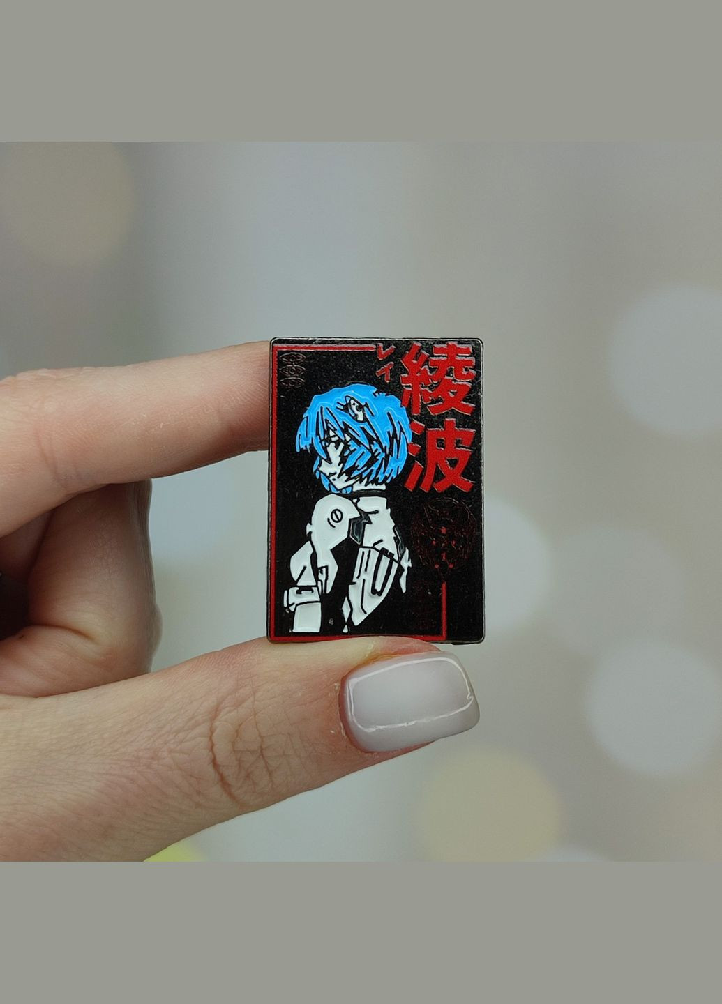 Металлический значок, пин "Рей Аянами. Евангелион" SureGeek (315016382)