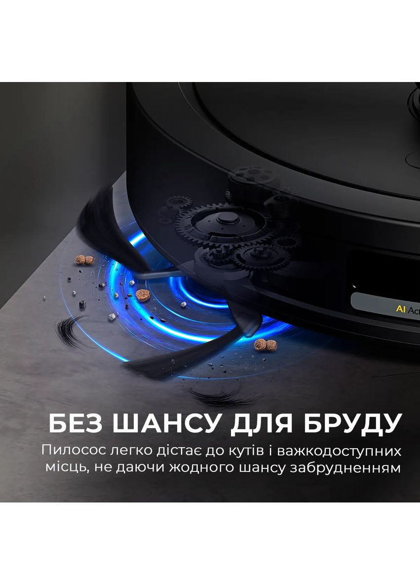 Робот-пылесос S30 DEERMA (368902901)