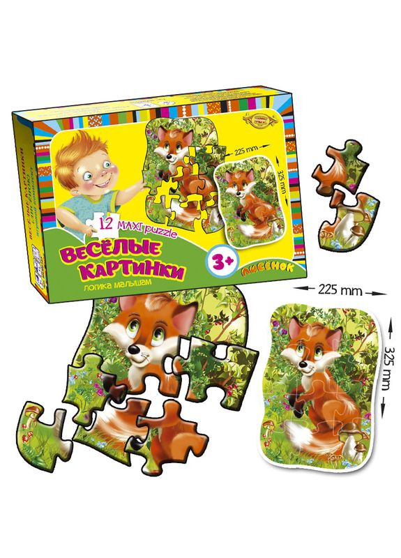 Дитячий пазл "Веселі картинки Лисеня" Майстер MKM0335, 12 елементів Мастер (301835360)