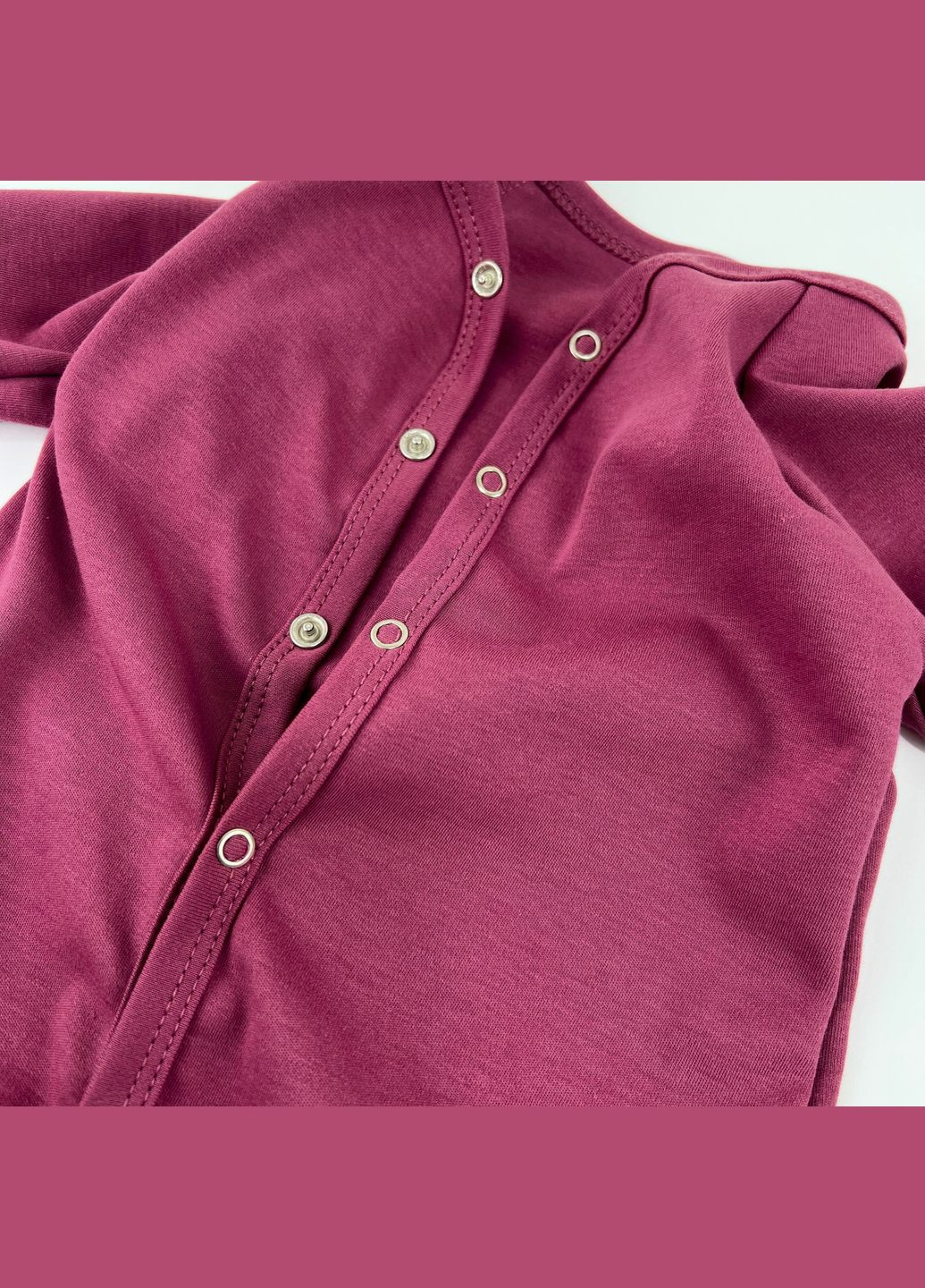 Человек с открытыми ножками и ручками в моноцвете Magenta Tunes (315893569)