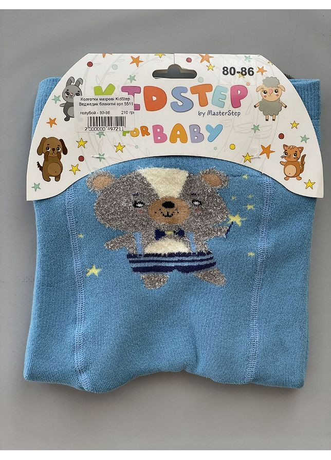 Колготки детские махровые Kidstep (309151379)